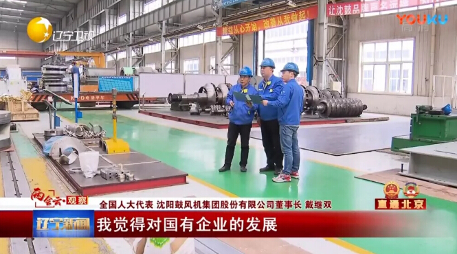 yh1122银河国际(中国)股份有限公司 - Ultra Platform