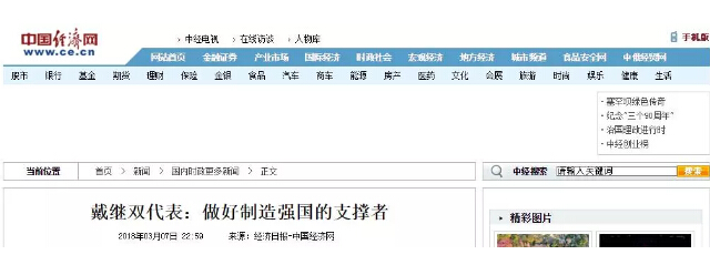 yh1122银河国际(中国)股份有限公司 - Ultra Platform