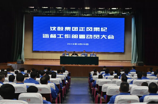 yh1122银河国际(中国)股份有限公司 - Ultra Platform