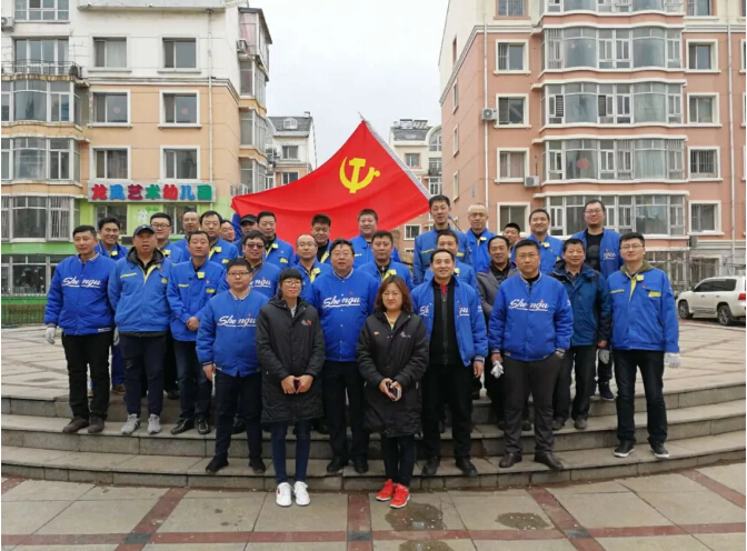 yh1122银河国际(中国)股份有限公司 - Ultra Platform