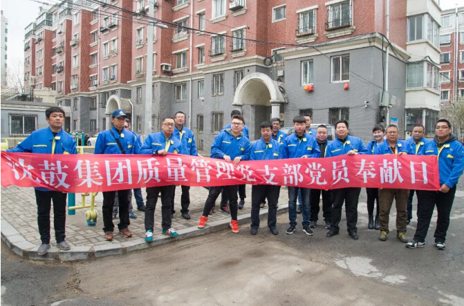 yh1122银河国际(中国)股份有限公司 - Ultra Platform
