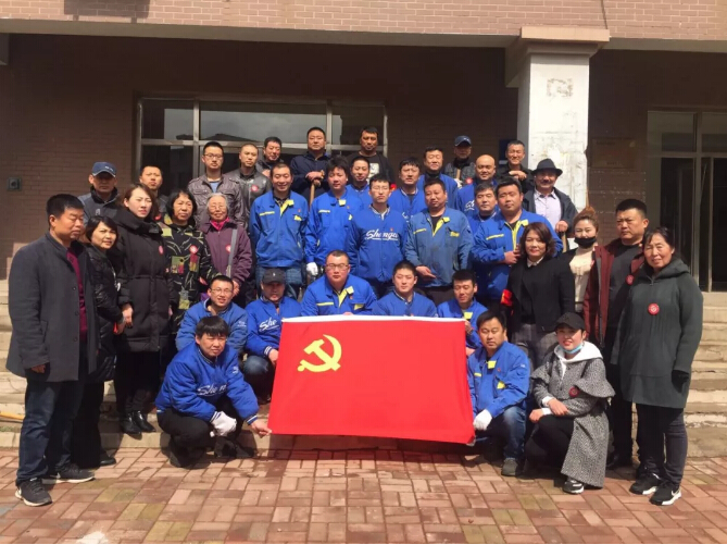 yh1122银河国际(中国)股份有限公司 - Ultra Platform