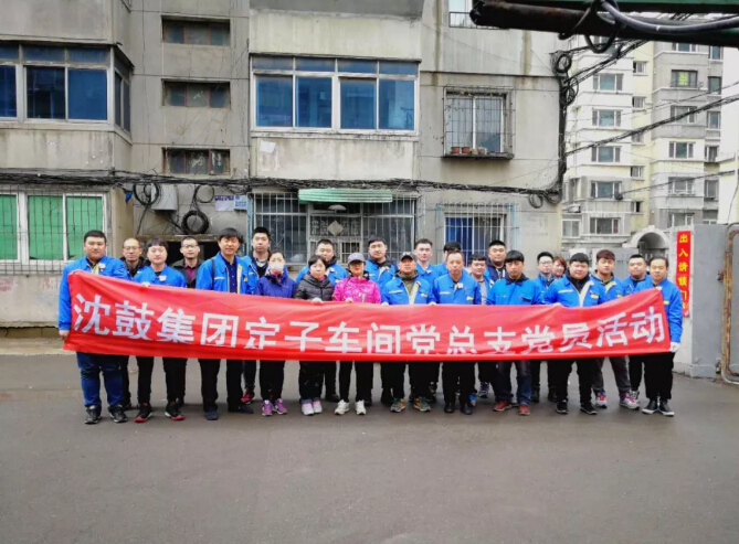 yh1122银河国际(中国)股份有限公司 - Ultra Platform