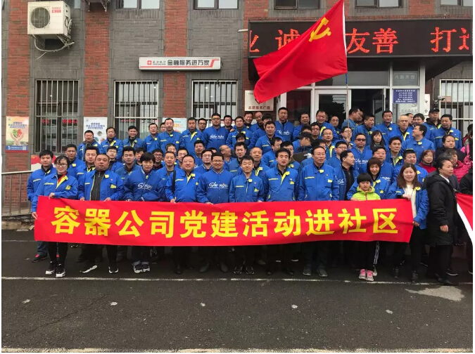 yh1122银河国际(中国)股份有限公司 - Ultra Platform