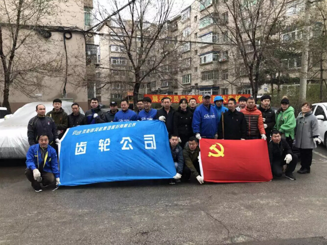 yh1122银河国际(中国)股份有限公司 - Ultra Platform