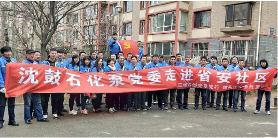 yh1122银河国际(中国)股份有限公司 - Ultra Platform