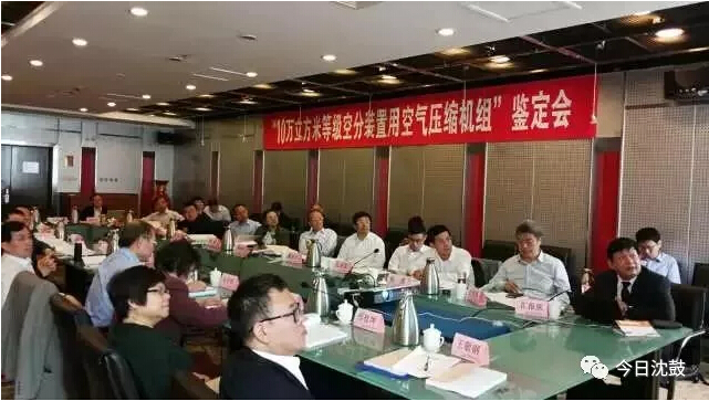 yh1122银河国际(中国)股份有限公司 - Ultra Platform