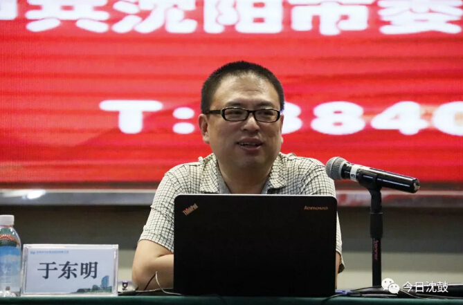 yh1122银河国际(中国)股份有限公司 - Ultra Platform