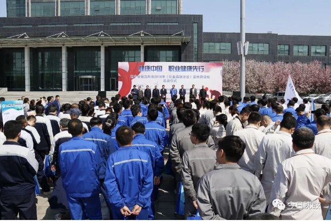 yh1122银河国际(中国)股份有限公司 - Ultra Platform