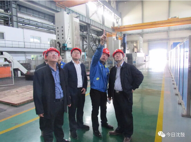 yh1122银河国际(中国)股份有限公司 - Ultra Platform