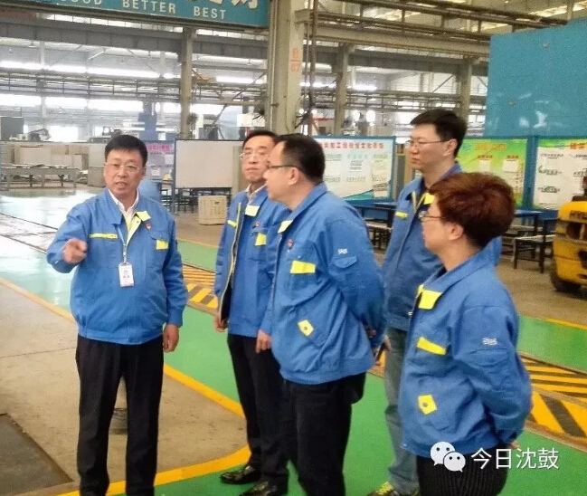 yh1122银河国际(中国)股份有限公司 - Ultra Platform