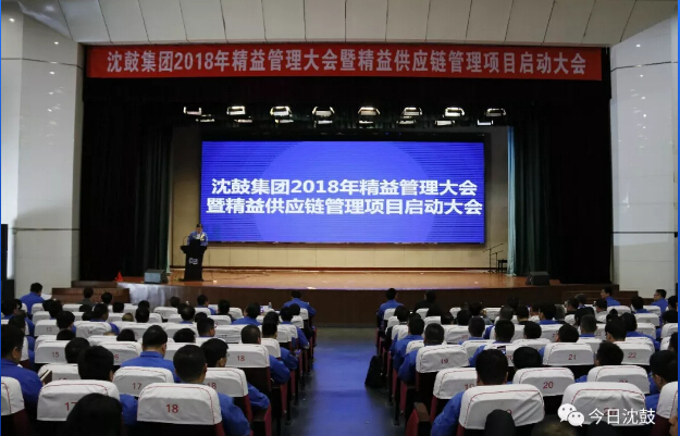yh1122银河国际(中国)股份有限公司 - Ultra Platform