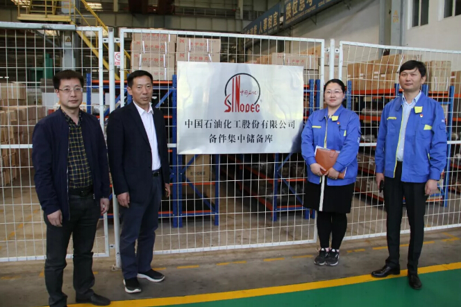 yh1122银河国际(中国)股份有限公司 - Ultra Platform