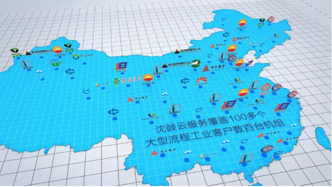 yh1122银河国际(中国)股份有限公司 - Ultra Platform