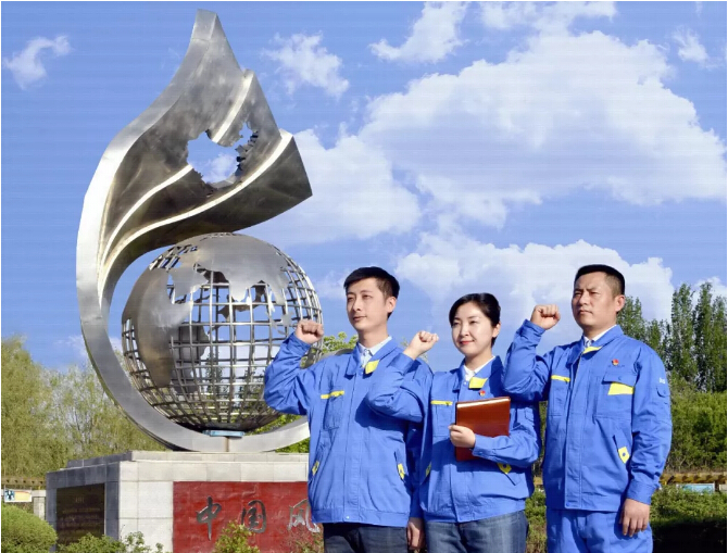 yh1122银河国际(中国)股份有限公司 - Ultra Platform