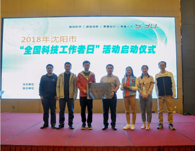 yh1122银河国际(中国)股份有限公司 - Ultra Platform