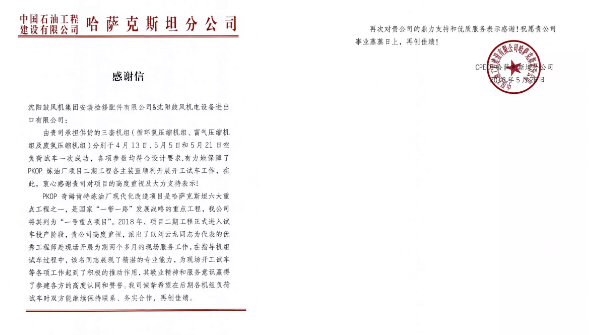 yh1122银河国际(中国)股份有限公司 - Ultra Platform