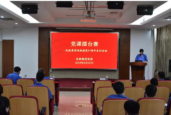 yh1122银河国际(中国)股份有限公司 - Ultra Platform