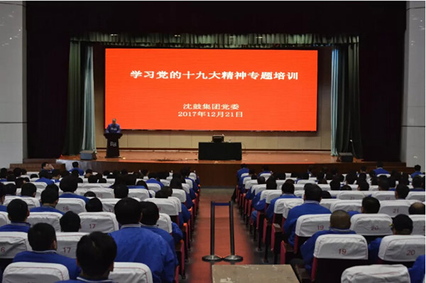 yh1122银河国际(中国)股份有限公司 - Ultra Platform