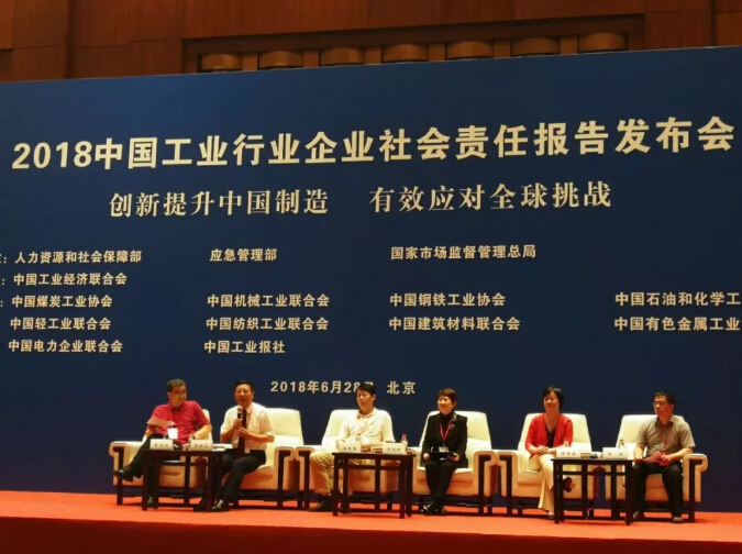 yh1122银河国际(中国)股份有限公司 - Ultra Platform