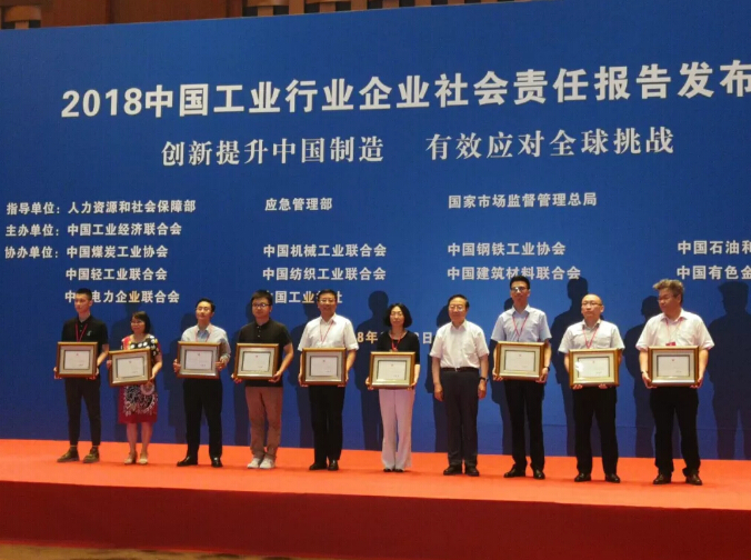 yh1122银河国际(中国)股份有限公司 - Ultra Platform