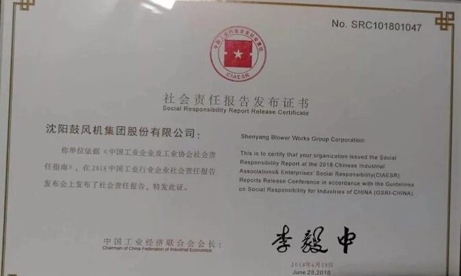 yh1122银河国际(中国)股份有限公司 - Ultra Platform