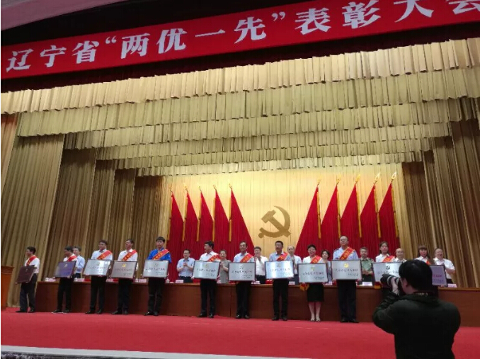 yh1122银河国际(中国)股份有限公司 - Ultra Platform
