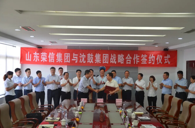 yh1122银河国际(中国)股份有限公司 - Ultra Platform