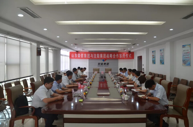 yh1122银河国际(中国)股份有限公司 - Ultra Platform