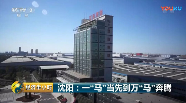 yh1122银河国际(中国)股份有限公司 - Ultra Platform
