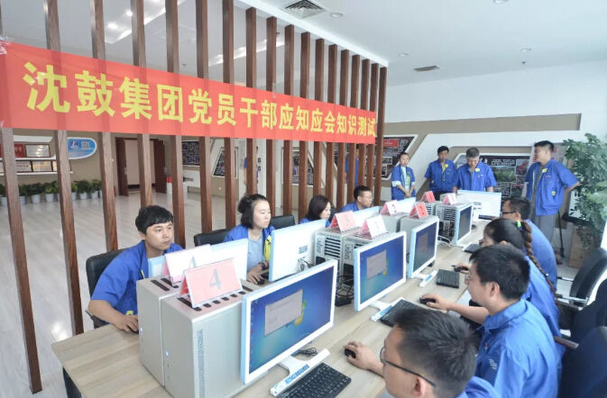 yh1122银河国际(中国)股份有限公司 - Ultra Platform