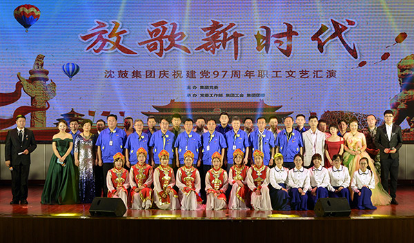 yh1122银河国际(中国)股份有限公司 - Ultra Platform