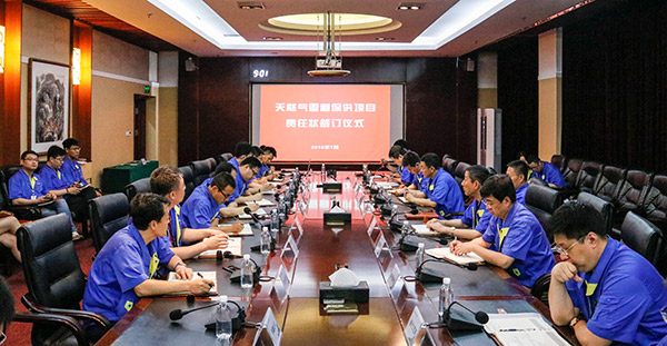 yh1122银河国际(中国)股份有限公司 - Ultra Platform