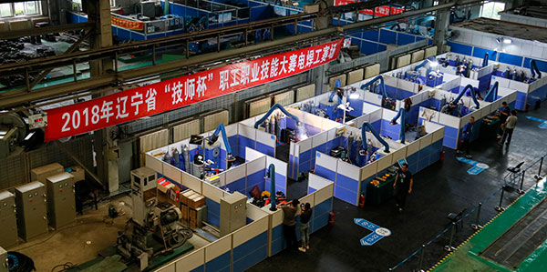 yh1122银河国际(中国)股份有限公司 - Ultra Platform