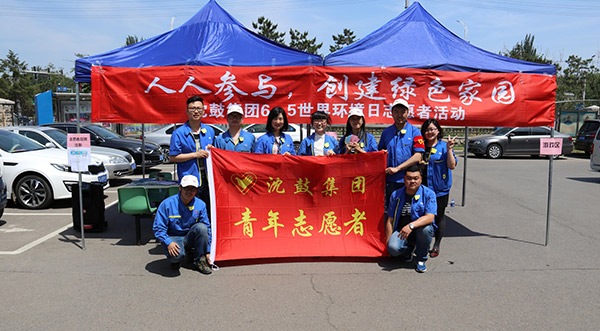 yh1122银河国际(中国)股份有限公司 - Ultra Platform