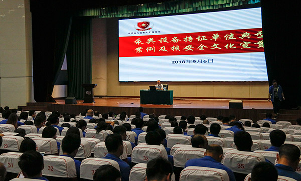yh1122银河国际(中国)股份有限公司 - Ultra Platform