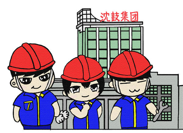 yh1122银河国际(中国)股份有限公司 - Ultra Platform