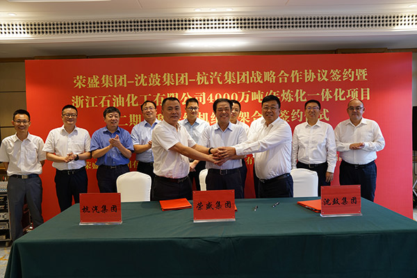 yh1122银河国际(中国)股份有限公司 - Ultra Platform