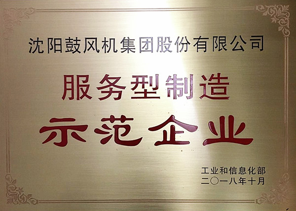 yh1122银河国际(中国)股份有限公司 - Ultra Platform
