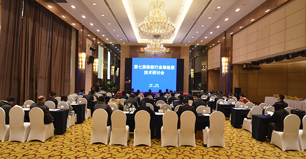 yh1122银河国际(中国)股份有限公司 - Ultra Platform