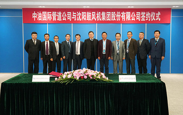 yh1122银河国际(中国)股份有限公司 - Ultra Platform