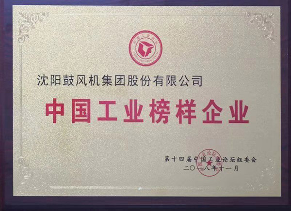 yh1122银河国际(中国)股份有限公司 - Ultra Platform