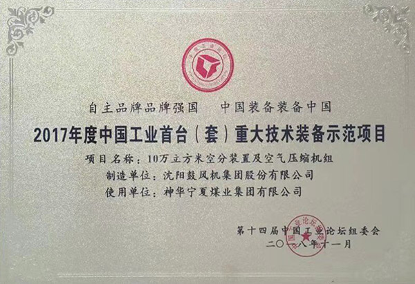 yh1122银河国际(中国)股份有限公司 - Ultra Platform