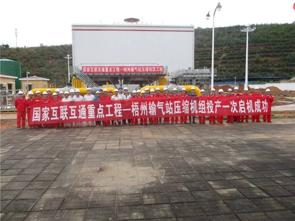 yh1122银河国际(中国)股份有限公司 - Ultra Platform