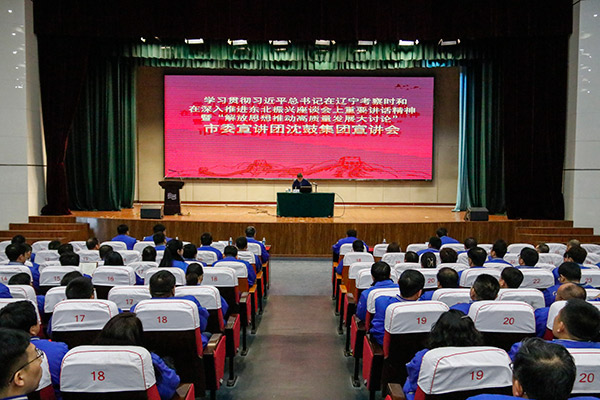 yh1122银河国际(中国)股份有限公司 - Ultra Platform