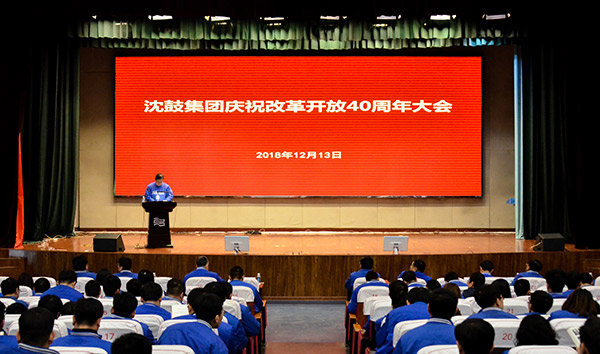 yh1122银河国际(中国)股份有限公司 - Ultra Platform