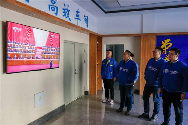yh1122银河国际(中国)股份有限公司 - Ultra Platform