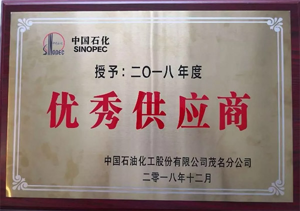 yh1122银河国际(中国)股份有限公司 - Ultra Platform
