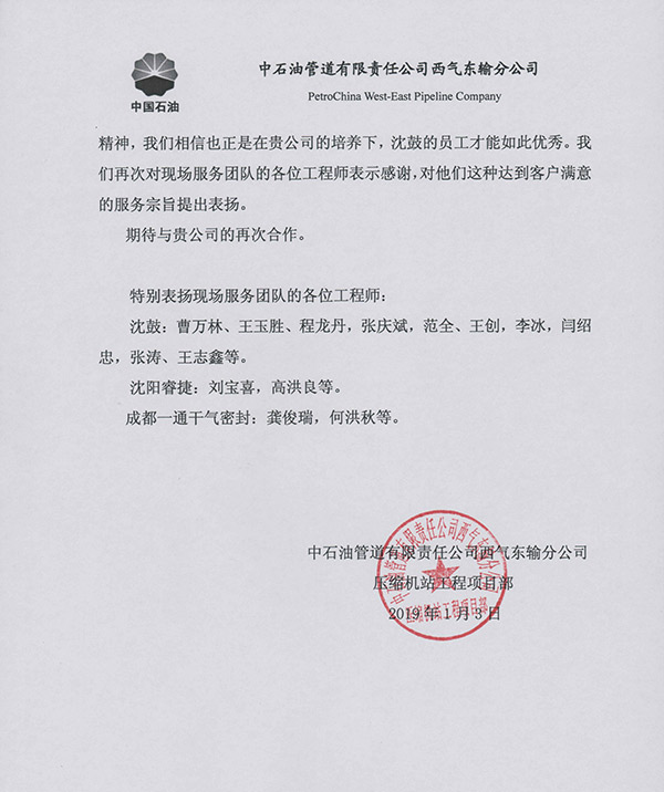 yh1122银河国际(中国)股份有限公司 - Ultra Platform