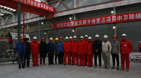 yh1122银河国际(中国)股份有限公司 - Ultra Platform